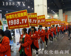 2016���ݷ��ϕ�(hu��)1988.TV�M�d���w