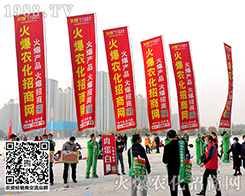 ɽ�|ֲ����(zh��n)��P���xƷӆ؛�𱬾W(w��ng)��