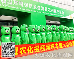 ����������ɽ�|������ֲ�������r(n��ng)���W(w��ng)�W���ǈ���