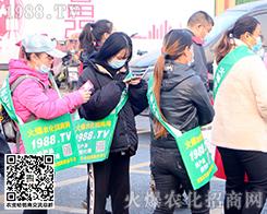 �ڶ�ʮ�ߌ�ɽ�|ֲ���p�������M���鲼�𱬴���ȫ���𱬾G��