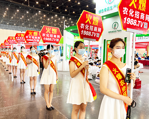 �𱬮a(ch��n)Ʒ�����Ĵ�����1988.TV�������ϕ�