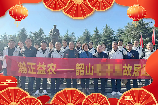 ������������r(n��ng)��ף���I(y��)�ɹ��x���꣬�H�Қg���Ҹ�����