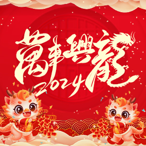 �����ϸ�������ϡ�ף������µ�һ�����I(y��)�������ϣ�ؔ���L�L������