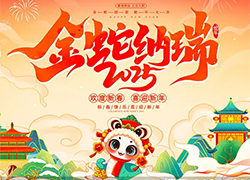 �����ϱ̄����ף�r(n��ng)�Y���т����꼪�����f�����⣡