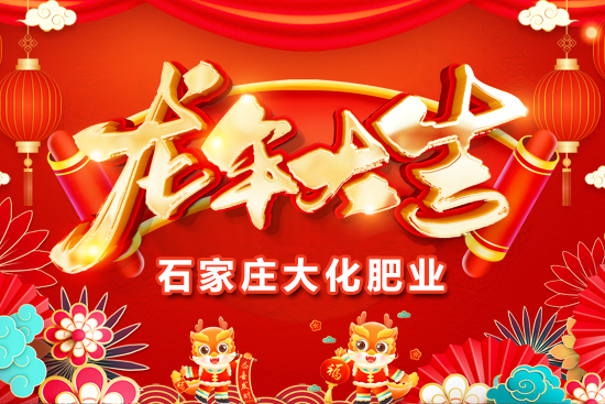 ��ʯ���f�󻯷ʘI(y��)��ףȫ���������µ�һ���������������q�qƽ����