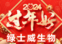 ���Gʿ�����ף������µ�һ��������옷�����w�������f���������H���Ҹ���