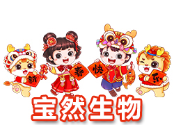 �����ό�Ȼ���ף���2024���_�T�t������������ؔԴ��ͨ��