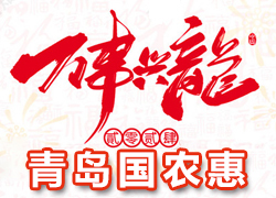 �����u���r(n��ng)�ݡ�ףȫ����(j��ng)�N�����т�������\(y��n)�����������ؔԴ�L�L��