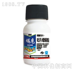 ���r�r��-��Σ����������