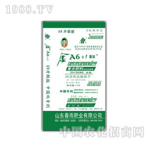 Ԋ(sh��)���A6+1�����ģ������Կ�����