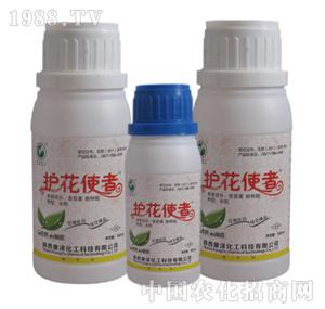 ����-�o(h��)��ʹ��