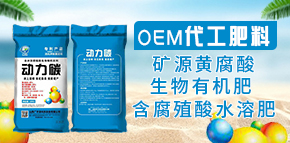 ɽ���V��ͨ�Ƽ��ɷ����޹�˾