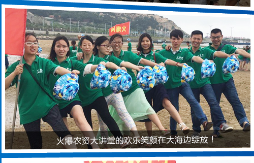 ���r(n��ng)�Y���v�õĚg��Ц��ڴ�߅�`�ţ�