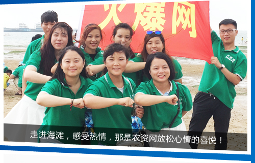 ���M(j��n)���������ܟ����������r(n��ng)�Y�W(w��ng)���������ϲ����