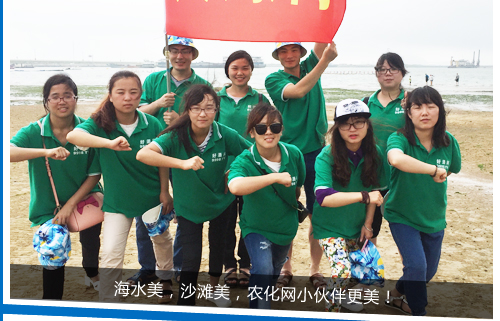 ��ˮ����ɳ�������r(n��ng)���W(w��ng)С��������