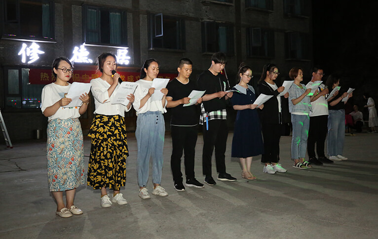 �𱬾W(w��ng)�Ͼ�ɽ�������(hu��)֮�����ݳ�