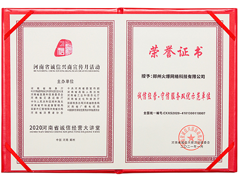 �\(ch��ng)�Ž�(j��ng)�I(y��ng)�����ŷ���(w��)�p��(y��u)ʾ����λ