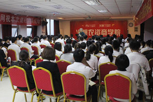 ���˸Ҵ��ƴ�ғ�(d��n)��(d��ng)������Ŀ��(bi��o)�ӆT�����