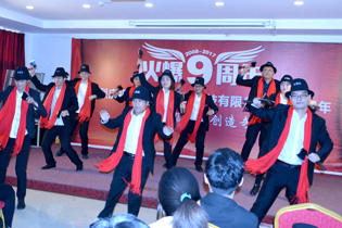 �Ԛ⡰���^�͡����������^�衷���Ԛ�������