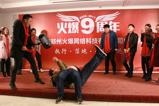 СƷ�������㡷���㲻���棬��Ű�㡱�����������