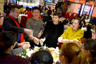 �ο��cʳƷ�W(w��ng)�I(y��)��(w��)���핳�֮����