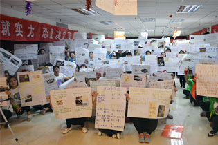 �����ڼ������^������i��Ŀ��(bi��o)��ƴ��һ��(zh��n)�����T���x����