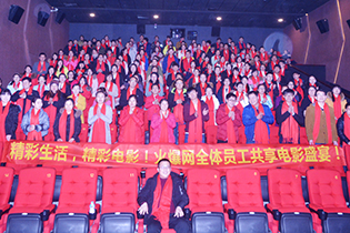 ���������������Ӱ���𱬾W(w��ng)ȫ�w�T�������Ӱʢ��