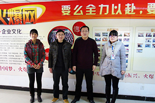 �𱬾W(w��ng)�ο��c�|�������������Ӱ������