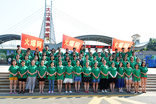 �𱬾W(w��ng)2016���B�Ƹ�֮�ô��Ӱ