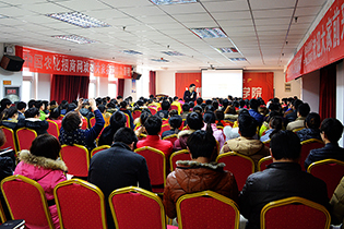 �𱬾W(w��ng)�����cȫ�w�T�����Y(ji��)�^ȥ��չ��δ��