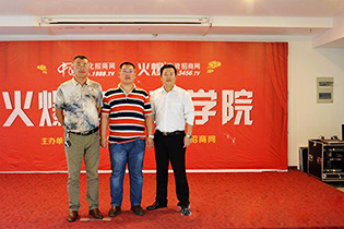 �r(n��ng)��(li��n)���ؕ��L����ɭ�c�ο����\�r(n��ng)�I(y��)�l(f��)չ