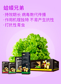 �����¹چ̵��r(n��ng)�I(y��)�Ƽ����޹�˾