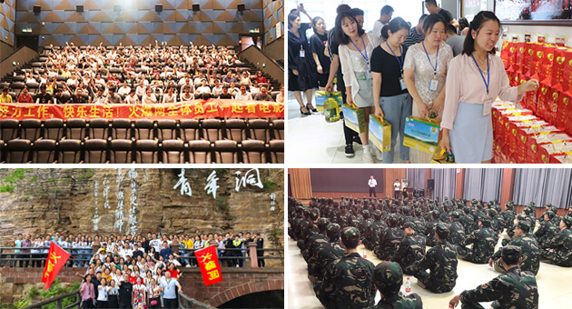 ���ݻ𱬾W(w��ng)�j�Ƽ����޹�˾