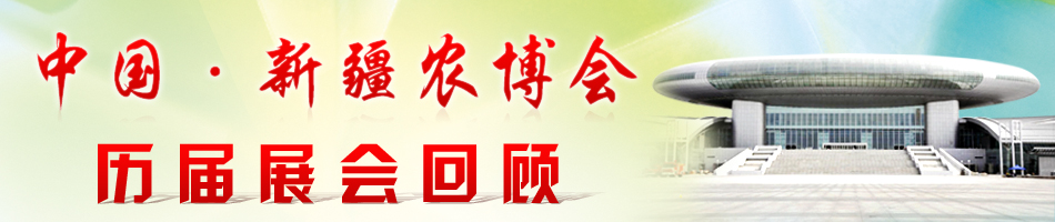 �½��r(n��ng)�����v��չ���R��